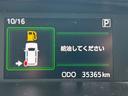 走行距離3.5万km!