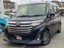 他府県のお客様でも安心!日本自動車鑑定協会の鑑定書をお付けしております!