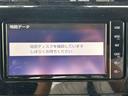 純正ナビ【NSZT-W68T】・Bluetooth・CD/DVD・TV