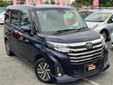 全国納車承ります!全国の方にご安心して乗って頂けるよう車両詳細写真を直接お送りすることも可能です。お気軽にお申し付けください。