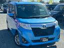 ネットに掲載されていないお車もあるかも♪ お早めのご来店お待ちしております!!