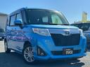 数をそろえるだけでなく、人気や品質にこだわって厳選した車種を豊富に展示。選びやすく、比べ安いラインナップで、初めての方も安心してご希望の一台をお選び頂けます。