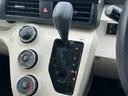 Ｘ　Ｂｌｕｅｔｏｏｔｈ・ＥＴＣ・ＬＥＤライト・衝突軽減・横滑り防止・Ｂカメラ・レーンキープ・三列シート・ウォークスルー　・レーンキープ・フルフラット・アイドリングストップ・オートハイビーム・メモリーナビ（38枚目）