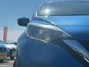 X エマージェンシーブレーキ・日産純正ナビ・コーナーセンサー・ETC・レーンキープ・プッシュスタート・スマートキー・電動格納ミラー・ウィンカーミラー・パワーウィンドウ・横滑り防止装置・CD・パワステ!!!(59枚目)