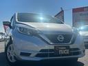 e-パワー B エマージェンシーブレーキ・カロッツェリアナビ・ETC・コーナーセンサー・Bluetooth・オートエアコン・横滑り防止装置・プッシュスタート・スマートキー・レーンキープ・パワーウィンドウ・キーレス!(57枚目)