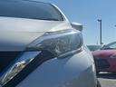 e-パワー B エマージェンシーブレーキ・カロッツェリアナビ・ETC・コーナーセンサー・Bluetooth・オートエアコン・横滑り防止装置・プッシュスタート・スマートキー・レーンキープ・パワーウィンドウ・キーレス!(63枚目)