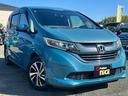 全国納車承ります!全国の方にご安心して乗って頂けるよう車両詳細写真を直接お送りすることも可能です。お気軽にお申し付けください。