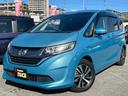 早い!安い!当社のマッハ車検名神茨木インター店★是非お問合わせください♪