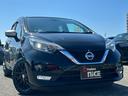 e-パワー X エマージェンシーブレーキ・アラウンドビューモニター・LEDヘッドライト・フォグランプ・純正ナビ・ETC・社外アルミ・Bluetooth・コーナーセンサー・レーンキープ・ドラレコ・オートエアコン・スマキ(63枚目)