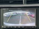L 衝突軽減ブレーキ・ETC・社外ナビ・バックカメラ・コーナーセンサー・Bluetooth・レーンキープ・ワンセグ・横滑り防止・オートハイビーム・オートエアコン・パワーウィンドウ・ABS・電動格納ミラー(43枚目)