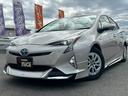 Sセーフティプラス トヨタセーフティーセンス・フルエアロ・純正9型ナビ・バックカメラ・ETC2.0・ドラレコ・パーキングアシス・LEDヘッド・純正アルミ・クルコン・Bluetooth・フルセグ・フォグ・コーナーセンサー(27枚目)