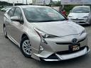 Sセーフティプラス トヨタセーフティーセンス・フルエアロ・純正9型ナビ・バックカメラ・ETC2.0・ドラレコ・パーキングアシス・LEDヘッド・純正アルミ・クルコン・Bluetooth・フルセグ・フォグ・コーナーセンサー(65枚目)