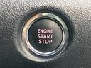 【プッシュスタート】ブレーキを踏みながら押す事でエンジンがかかります！カバン等からスマートキーを取り出さなくても、ドアの施錠・解錠も出来ます♪