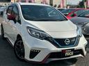 e-パワーニスモ エマージェンシーブレーキ・アラウンドビューモニター・コーナーセンサー・LEDヘッドライト・レーンキープ・純正ナビ・ETC・純正アルミ・ドラレコ・Bluetooth・プッシュスタート・nismoシート(66枚目)