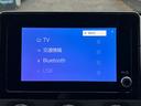 Ｘ　衝突軽減・ビルトインＥＴＣ・Ｂカメ・Ｂｌｕｅｔｏｏｔｈ・純正ディスプレイオーディオ・フルセグＴＶ・ＬＥＤライト・クルーズコントロール・電動スライドドア・コーナーセンサー・レーンキープ・オートハイビーム（38枚目）