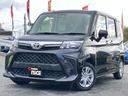 Ｘ　衝突軽減ブレーキ・ＴＯＹＯＴＡ純正ナビ・Ｂｌｕｅｔｏｏｔｈ・バックカメラ・ビルトインＥＴＣ・プッシュスタート・オートマチックハイビーム・コーナーセンサー・オートエアコン・パワースライドドア・スマキー（26枚目）