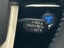 S トヨタセーフティセンス・トヨタ純正9型ナビ・前後ドラレコ・バックカメラ・ETC・Bluetooth・フルセグTV・クルコン・純正アルミ・LEDヘッド・フォグ・コーナーセンサー・プッシュスタート(53枚目)