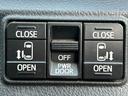 G トヨタ純正ナビ・両側電動ドア・ETC・純正AW・Bluetooth・フルセグ・スマートキー・プッシュスタート・フルフラット・ウォークスルー・電動格納ミラー・オートエアコン・DVD・アイドリングストップ(32枚目)