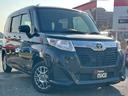 Ｇ　ＴＯＹＯＴＡ純正ナビ・両側電動・Ｂｌｕｅｔｏｏｔｈ・社外ＡＷ・ＬＥＤ・クルーズコントロール・スマートキー・プッシュスタート・オートエアコン・フルフラット・ウォークスルー・アイドリングストップ・パワステ（60枚目）