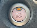 【プッシュスタート】ブレーキを踏みながら押す事でエンジンがかかります！カバン等からスマートキーを取り出さなくても、ドアの施錠・解錠も出来ます♪