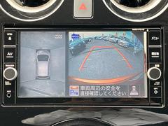 【パノラマビューモニター】バックが苦手な方でも安心して運転できる便利なアイテムです☆ 6