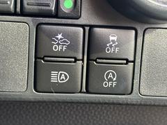 ͷڸ֥졼ɻ֡ɥ󥰥ȥåסȥޥåϥӡࡪ 4