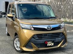 Ƭ�⥼������Ĺ��������ʧ���ʤ�¿�ͤʥץ����Ѱդ��Ƥ���ޤ�������������ڡ����ԤäƤ���ޤ����ܤ����ϥ����åդޤǡ� 4