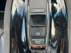 ưѡ󥰥֥졼֥졼ۡ塪ԤʤɤȤƤǤ 5