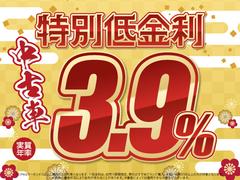 ��ǯ����ޤ�����ڷ��ʥ��饬��������������Ǥ�����郎�������ޤ���������ͥץ쥼��Ȥ��Ѱդ��Ƥ���ޤ���������������ץ쥼��ȤϺ߸ˤʤ��ʤ꼡�轪λ�Ȥʤ�ޤ��� 3