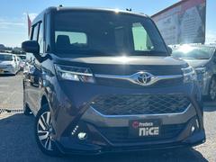 Ƭ⥼Ĺʧʤ¿ͤʥץѰդƤޤڡԤäƤޤܤϥåդޤǡ 3