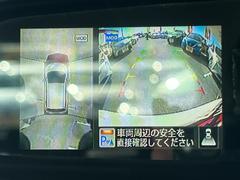 ڥѥΥޥӥ塼˥ۥХåǤ¿ƱžǤʥƥǤ 5