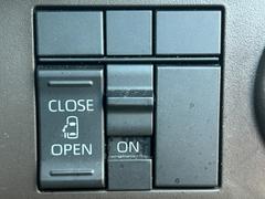 ��¦��ư�ѥ���饤�ɥɥ����� 7