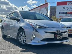 ���򤽤���������Ǥʤ����͵����ʼ��ˤ�����äƸ��������ּ��˭�٤�Ÿ�������Ӥ䤹������ٰ¤��饤��ʥåפǡ����Ƥ�����¿����Ƥ���˾�ΰ��������ĺ���ޤ��� 7