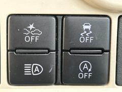 �����ȥޥ��å��ϥ��ӡ��ࡪ�����ɥ�󥰥��ȥåס�������ɻߡ� 4