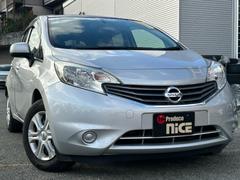 �����������߸������������ʾ塪�������ڤˤ��䤤��碌�������������Ԥ����Ƥ���ޤ��� 7