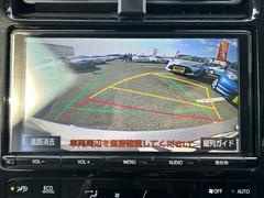 �ڥ��顼�Хå������ۥХå���֤��������Ǥ�¿����Ʊ�ž�Ǥ��������ʥ����ƥ�Ǥ��� 5