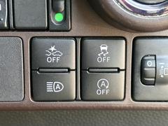 �ڥ����ɥ�󥰥��ȥå׵�ǽ�ۿ����Ԥ��ʤɥ����ɥ�󥰾��֤λ��˥��󥸥���ߤ����������λ��Ѥ�����ˤʤ�ޤ��� 4