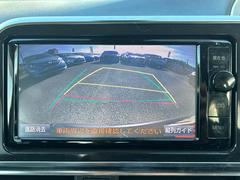 �ڥ��顼�Хå������ۥХå���֤��������Ǥ�¿����Ʊ�ž�Ǥ��������ʥ����ƥ�Ǥ��� 7