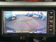 �ڥ��顼�Хå������ۥХå���֤��������Ǥ�¿����Ʊ�ž�Ǥ��������ʥ����ƥ�Ǥ��� 4