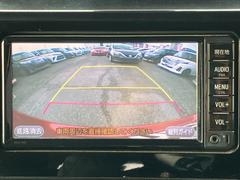 �ڥ��顼�Хå������ۥХå���֤��������Ǥ�¿����Ʊ�ž�Ǥ��������ʥ����ƥ�Ǥ��� 4