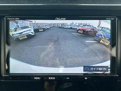 �ڥ��顼�Хå������ۥХå���֤��������Ǥ�¿����Ʊ�ž�Ǥ��������ʥ����ƥ�Ǥ��� 5