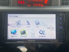 ���ʥʥӤؤθ򴹤��ǽ�Ǥ����ܤ��������ҥ����åդޤǡ� 7