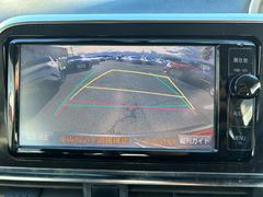 �ڥ��顼�Хå������ۥХå���֤��������Ǥ�¿����Ʊ�ž�Ǥ��������ʥ����ƥ�Ǥ��� 5