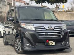 ���򤽤���������Ǥʤ����͵����ʼ��ˤ�����äƸ��������ּ��˭�٤�Ÿ�������Ӥ䤹������ٰ¤��饤��ʥåפǡ����Ƥ�����¿����Ƥ���˾�ΰ��������ĺ���ޤ��� 7