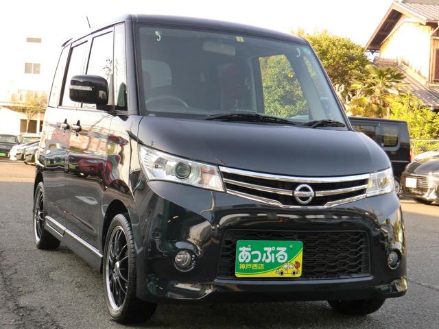 日産 ルークス