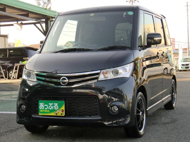 日産 ルークス