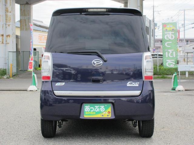 カスタムG ナビ フルセグTV ETC HID フォグ(15枚目)