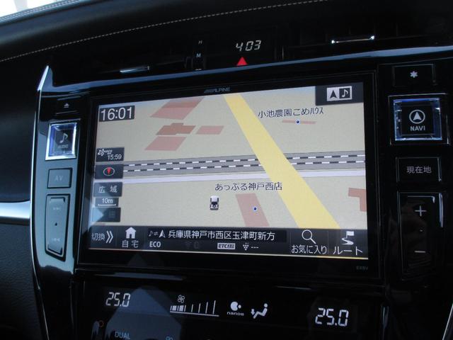 プレミアム 9型ナビ レーダークルーズ Pバックドア 禁煙(3枚目)