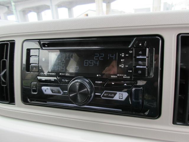 ダイハツ ミラトコット ｘ ｓａｉｉｉ オーディオ ｂｌｕｅｔｏｏｔｈオーディオ 衝突軽減ブレーキ オートハイビーム ｌｅｄヘッドライト 66 0万円 令和元年 19年 兵庫県 中古車 価格 Com