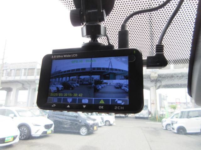 ヴォクシー ＺＳ　煌ＩＩ　純正９型ナビ（ＣＤ　ＤＶＤ　ＢＴ　ＳＤ　ＲＥＣ　フルセグ）　ドラレコＦ／Ｒ　クルコン　ステリモ　ＬＥＤオートライト　Ａストップ　両側パワスラ　衝突軽減　レーンキープ　Ｃセンサー　純正１６ＡＷ（39枚目）